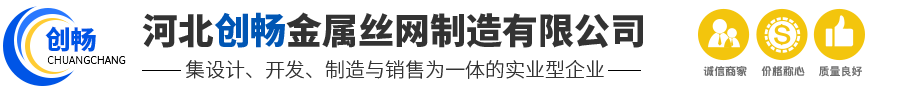 無(wú)塵空間